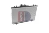 Превью - 560120N AKS DASIS Радиатор, охлаждение двигателя (фото 7)