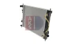 Превью - 560146N AKS DASIS Радиатор, охлаждение двигателя (фото 2)