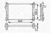 350213131200 MAGNETI MARELLI Радиатор, охлаждение двигателя