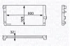 350213140600 MAGNETI MARELLI Радиатор, охлаждение двигателя