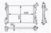 350213143100 MAGNETI MARELLI Радиатор, охлаждение двигателя