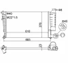 359000300290 MAGNETI MARELLI Радиатор, охлаждение двигателя