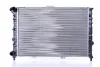 Превью - 60038 NISSENS Радиатор, охлаждение двигателя (фото 3)