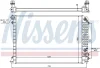 Превью - 60241 NISSENS Радиатор, охлаждение двигателя (фото 5)