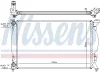 Превью - 60304A NISSENS Радиатор, охлаждение двигателя (фото 6)