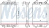Превью - 60351 NISSENS Радиатор, охлаждение двигателя (фото 5)