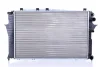Превью - 60460 NISSENS Радиатор, охлаждение двигателя (фото 3)