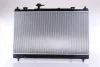 Превью - 606146 NISSENS Радиатор, охлаждение двигателя (фото 2)