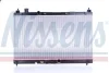 606519 NISSENS Радиатор, охлаждение двигателя