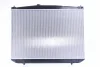 Превью - 606544 NISSENS Радиатор, охлаждение двигателя (фото 3)