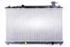 Превью - 606836 NISSENS Радиатор, охлаждение двигателя (фото 3)