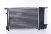 Превью - 60735A NISSENS Радиатор, охлаждение двигателя (фото 2)