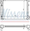 Превью - 60796A NISSENS Радиатор, охлаждение двигателя (фото 5)