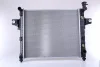 Превью - 61023 NISSENS Радиатор, охлаждение двигателя (фото 2)