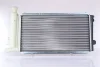 Превью - 61353 NISSENS Радиатор, охлаждение двигателя (фото 2)