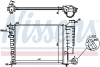 Превью - 613671 NISSENS Радиатор, охлаждение двигателя (фото 6)