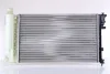 Превью - 61379 NISSENS Радиатор, охлаждение двигателя (фото 2)