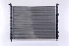 Превью - 61682 NISSENS Радиатор, охлаждение двигателя (фото 2)