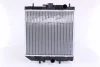 Превью - 61748 NISSENS Радиатор, охлаждение двигателя (фото 2)