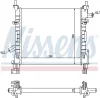 Превью - 62005 NISSENS Радиатор, охлаждение двигателя (фото 5)