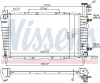 62064 NISSENS Радиатор, охлаждение двигателя