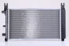 Превью - 62121A NISSENS Радиатор, охлаждение двигателя (фото 2)