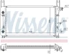 Превью - 62122A NISSENS Радиатор, охлаждение двигателя (фото 5)