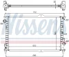Превью - 62156A NISSENS Радиатор, охлаждение двигателя (фото 6)
