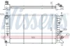 Превью - 621621 NISSENS Радиатор, охлаждение двигателя (фото 5)