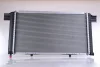 Превью - 62533 NISSENS Радиатор, охлаждение двигателя (фото 2)