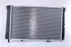Превью - 62670A NISSENS Радиатор, охлаждение двигателя (фото 2)