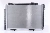 Превью - 62750A NISSENS Радиатор, охлаждение двигателя (фото 2)