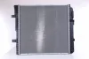 Превью - 62794A NISSENS Радиатор, охлаждение двигателя (фото 2)