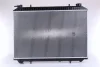 Превью - 62976A NISSENS Радиатор, охлаждение двигателя (фото 2)