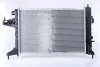 Превью - 63018 NISSENS Радиатор, охлаждение двигателя (фото 2)