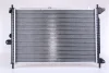 Превью - 63089 NISSENS Радиатор, охлаждение двигателя (фото 2)