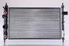 Превью - 63282 NISSENS Радиатор, охлаждение двигателя (фото 2)