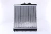 Превью - 63310A NISSENS Радиатор, охлаждение двигателя (фото 2)