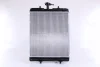 Превью - 636015 NISSENS Радиатор, охлаждение двигателя (фото 2)