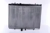 63689A NISSENS Радиатор, охлаждение двигателя