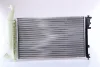Превью - 63716 NISSENS Радиатор, охлаждение двигателя (фото 2)