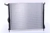 Превью - 637609 NISSENS Радиатор, охлаждение двигателя (фото 2)