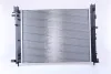 Превью - 637624 NISSENS Радиатор, охлаждение двигателя (фото 2)