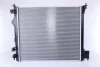 Превью - 637664 NISSENS Радиатор, охлаждение двигателя (фото 2)