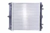 Превью - 63776 NISSENS Радиатор, охлаждение двигателя (фото 3)