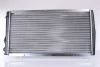 Превью - 63911A NISSENS Радиатор, охлаждение двигателя (фото 2)