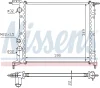 Превью - 639271 NISSENS Радиатор, охлаждение двигателя (фото 5)