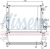 Превью - 63949 NISSENS Радиатор, охлаждение двигателя (фото 5)