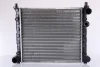 64003 NISSENS Радиатор, охлаждение двигателя