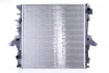 Превью - 64333 NISSENS Радиатор, охлаждение двигателя (фото 3)
